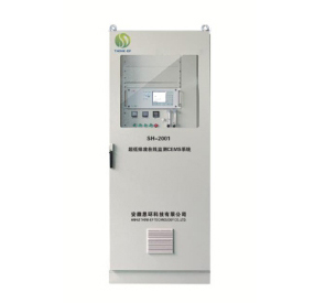 超低排放在线监测CEMS系统